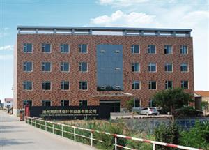 脈沖除塵器廠家-河北除塵器生產(chǎn)廠家-單機(jī)除塵器廠家